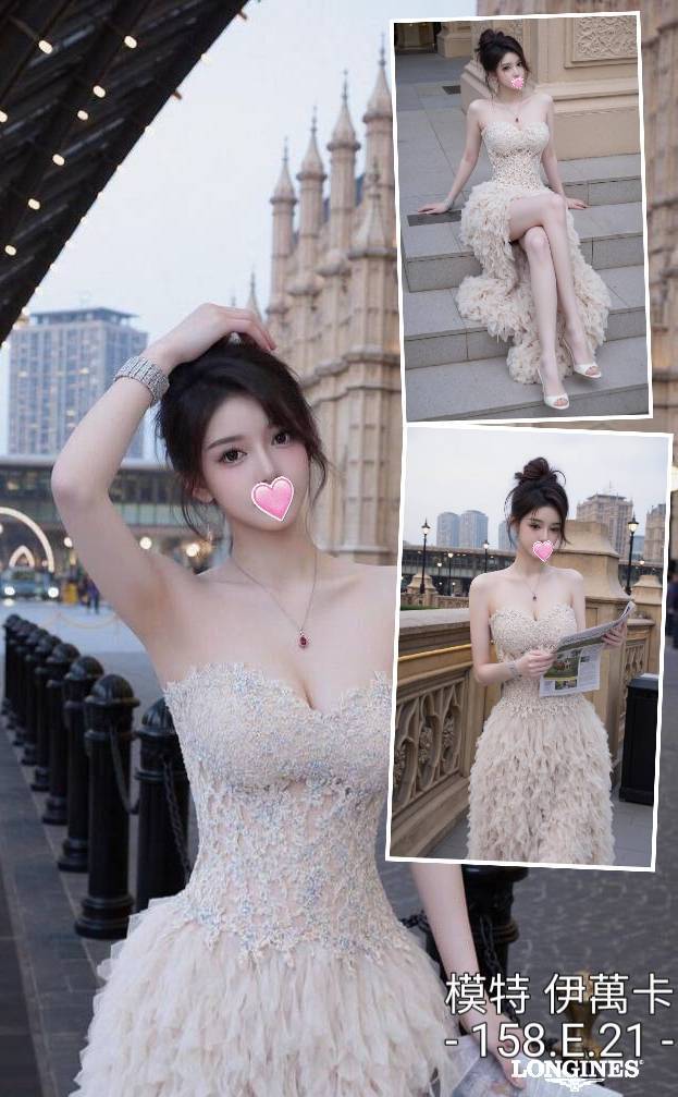 嘉義 雅雅 34E 嬌嫩美胸 擅長火車便當